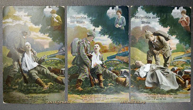 Открытки старинные "Stolzenfels am Rhein" Слова из песни "Ein Grenadier auf dem Dorfplatz stand.." Германия. Нач. ХХ века №5921